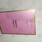 Отзывы Chanel Chance Eau Tendre