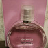Парфюмерия Chanel Chance Eau Tendre Парфюмерия Chance Eau Tendre от Chanel
