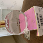 Духи Chance Eau Tendre от Chanel