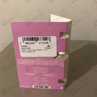 Духи Chance Eau Tendre от Chanel