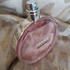 Духи Chance Eau Tendre от Chanel