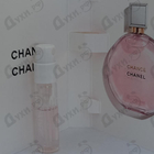 Отзывы Chanel Chance Eau Tendre