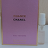 Отзывы Chanel Chance Eau Tendre Парфюмерия Chance Eau Tendre от Chanel