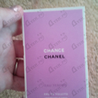 Духи Chance Eau Tendre от Chanel