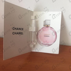 Духи Chance Eau Tendre от Chanel
