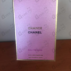 Отзыв Chanel Chance Eau Tendre