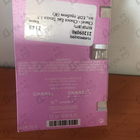 Отзывы Chanel Chance Eau Tendre