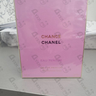 Духи Chance Eau Tendre от Chanel