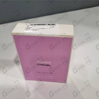 Отзыв Chanel Chance Eau Tendre