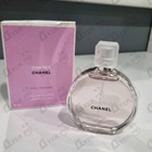 Духи Chance Eau Tendre от Chanel