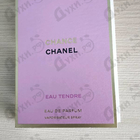 Духи Chance Eau Tendre от Chanel