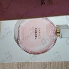 Отзывы Chanel Chance Eau Tendre
