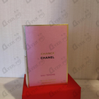 Отзывы Chanel Chance Eau Tendre