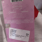 Духи Chance Eau Tendre от Chanel