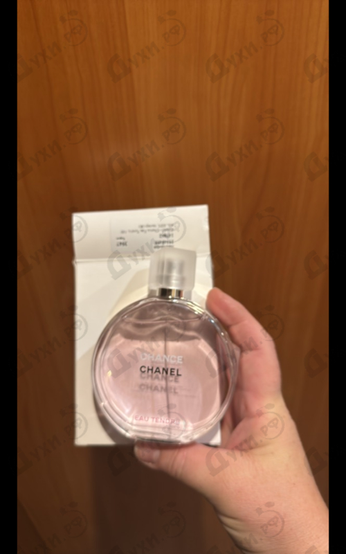 Парфюмерия Chanel Chance Eau Tendre