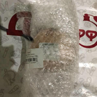 Парфюм Chanel Chance Eau Tendre