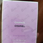 Парфюм Chanel Chance Eau Tendre