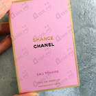 Отзывы Chanel Chance Eau Tendre