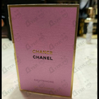 Парфюм Chanel Chance Eau Tendre