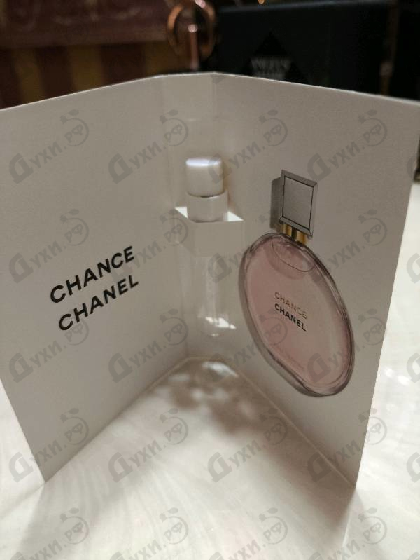 Парфюмерия Chance Eau Tendre от Chanel