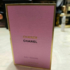 Духи Chance Eau Tendre от Chanel