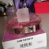 Купить Chance Eau Tendre от Chanel