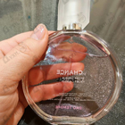 Отзыв Chanel Chance Eau Tendre