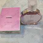 Отзыв Chanel Chance Eau Tendre