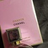 Духи Chance Eau Tendre от Chanel