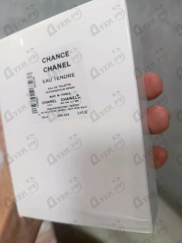 Парфюмерия Chance Eau Tendre от Chanel