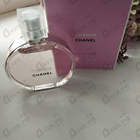 Отзывы Chanel Chance Eau Tendre