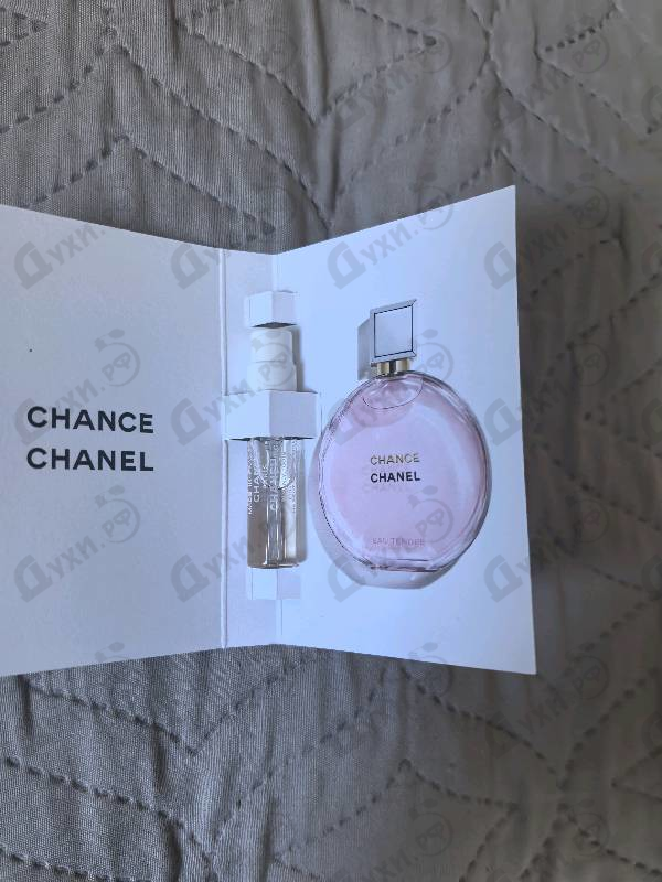 Купить Chanel Chance Eau Tendre