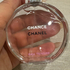 Парфюмерия Chance Eau Tendre от Chanel
