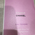 Купить Chance Eau Tendre от Chanel