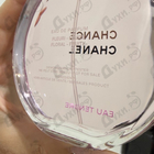 Парфюм Chanel Chance Eau Tendre