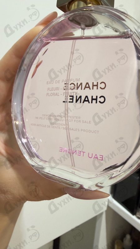 Духи Chance Eau Tendre от Chanel