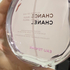 Духи Chance Eau Tendre от Chanel