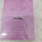 Отзывы Chanel Chance Eau Tendre