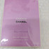 Парфюмерия Chanel Chance Eau Tendre