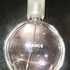 Парфюмерия Chance Eau Tendre от Chanel