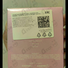 Отзыв Chanel Chance Eau Tendre