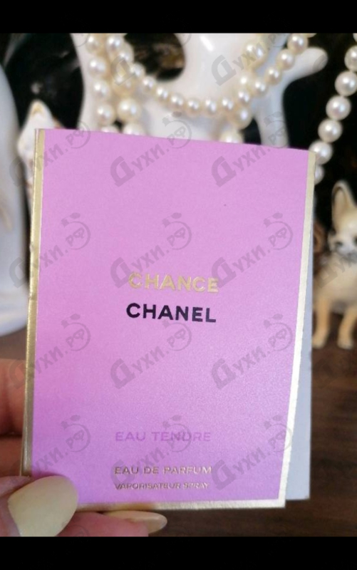 Купить Chance Eau Tendre от Chanel