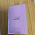 Духи Chanel Chance Eau Tendre Духи Chance Eau Tendre от Chanel