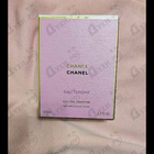 Отзыв Chanel Chance Eau Tendre
