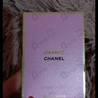 Духи Chance Eau Tendre от Chanel