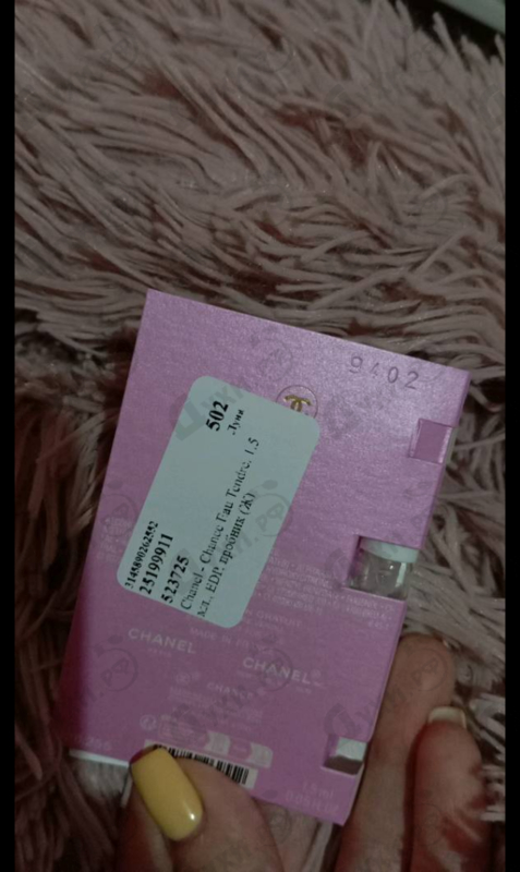 Парфюмерия Chance Eau Tendre от Chanel