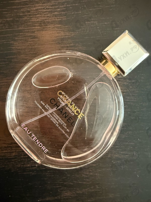 Парфюмерия Chanel Chance Eau Tendre