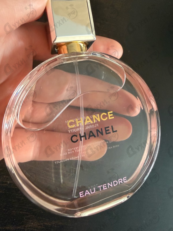Купить Chanel Chance Eau Tendre