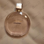Духи Chance Eau Tendre от Chanel