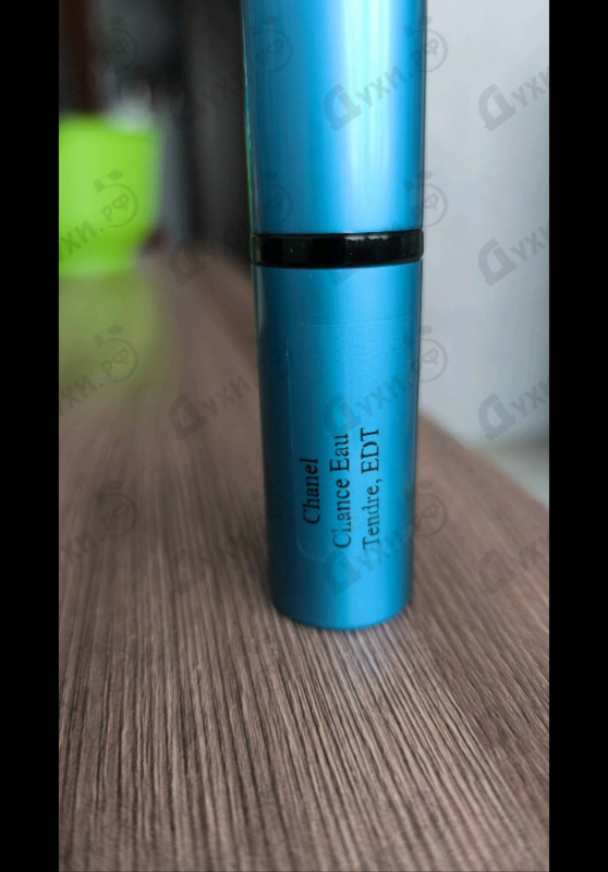 Купить Chance Eau Tendre от Chanel
